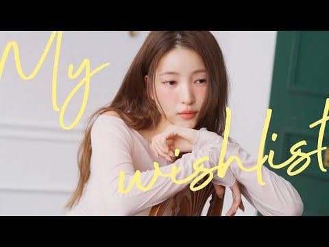 GFRIEND Sowon - أعتقد أنكم ستحبون ذلك حقًا.. | 2025 الملف الشخصي Shoot Behind @ HAKY Entertainment (251009)
