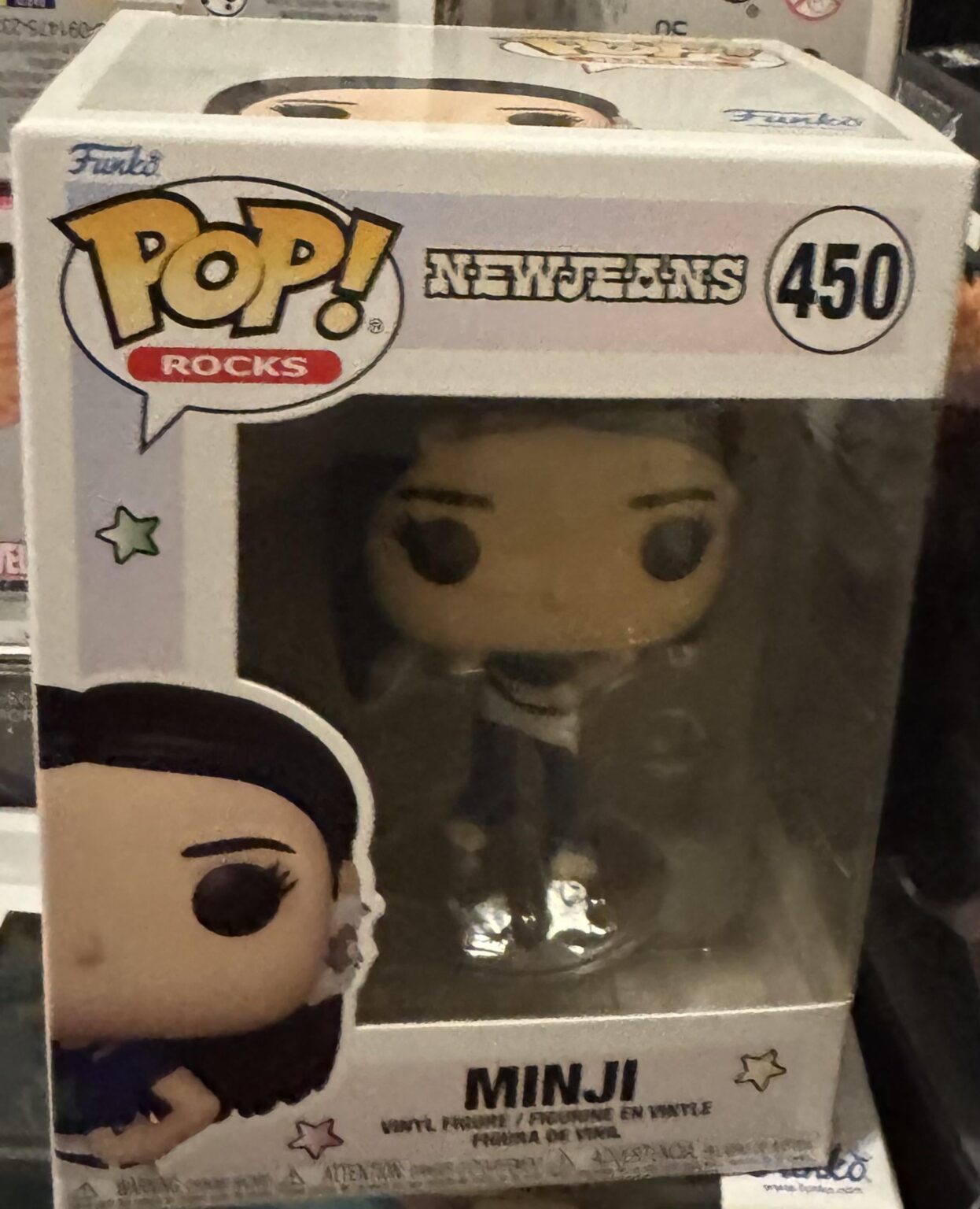 أي شخص يريد هذا الفونكو البوب؟