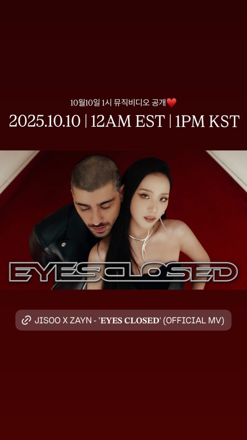 251009 تحديث قصة Jisoo IG مع زين