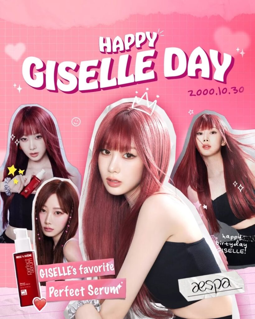 251030 جيزيل - تحيات عيد الميلاد (عبر Mise en scène، SENKA، Wacky WiLLy & EITHER&)