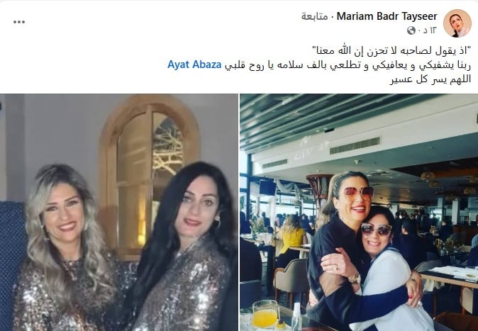 7e55b8c6-2d10-4247-a67e-b9d6059394b9