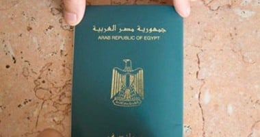 إسقاط الجنسية المصرية عن شخص لالتحاقه بالخدمة العسكرية بدولة أجنبية إسقاط الجنسية المصرية عن شخص لالتحاقه بالخدمة العسكرية بدولة أجنبية