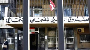 لا تعويضات بعد اليوم... هذا ما ستحصلون عليه