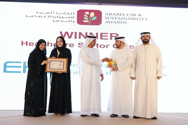 الجائزة العربية للمسؤولية الاجتماعية والاستدامة تُكرّم روّاد الأعمال المسؤولين بالمنطقة العربية