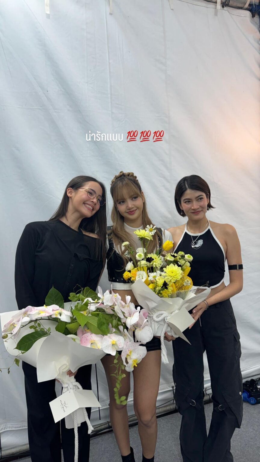 251027 تحديث قصة مارجي على إنستغرام مع ليزا ويايا