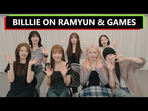 بيللي - مجموعة KPOP بيللي على Ramyun الحار ، وألعاب الفيديو و Megan Youe Stallion @ Nerd Reactor (251004) [ENG SUB]