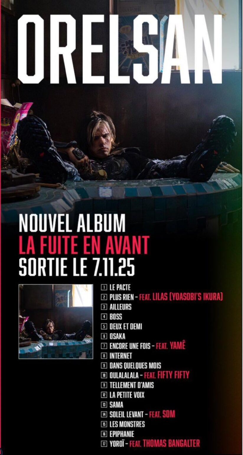 سيتم عرض FIFTY FIFTY في الألبوم القادم لمغني الراب الفرنسي Orelsan بعنوان "La Fuite en avant" مع أغنية "Oulalalala" المقرر إصدارها في 7 نوفمبر.