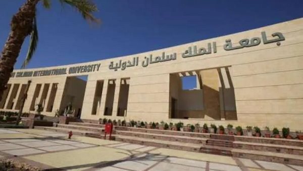 وظائف الجامعات اليوم