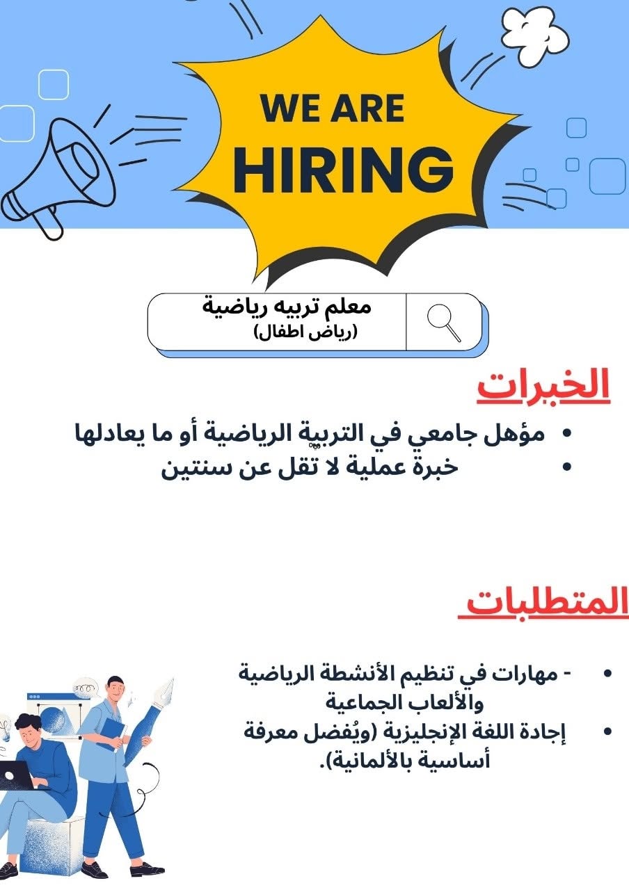 FB_IMG_1761492311505