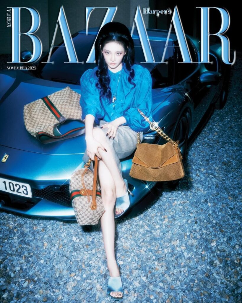 251028 Ningning for Harper's BAZAAR Korea x GUCCI (إصدار نوفمبر 2025 المصور)