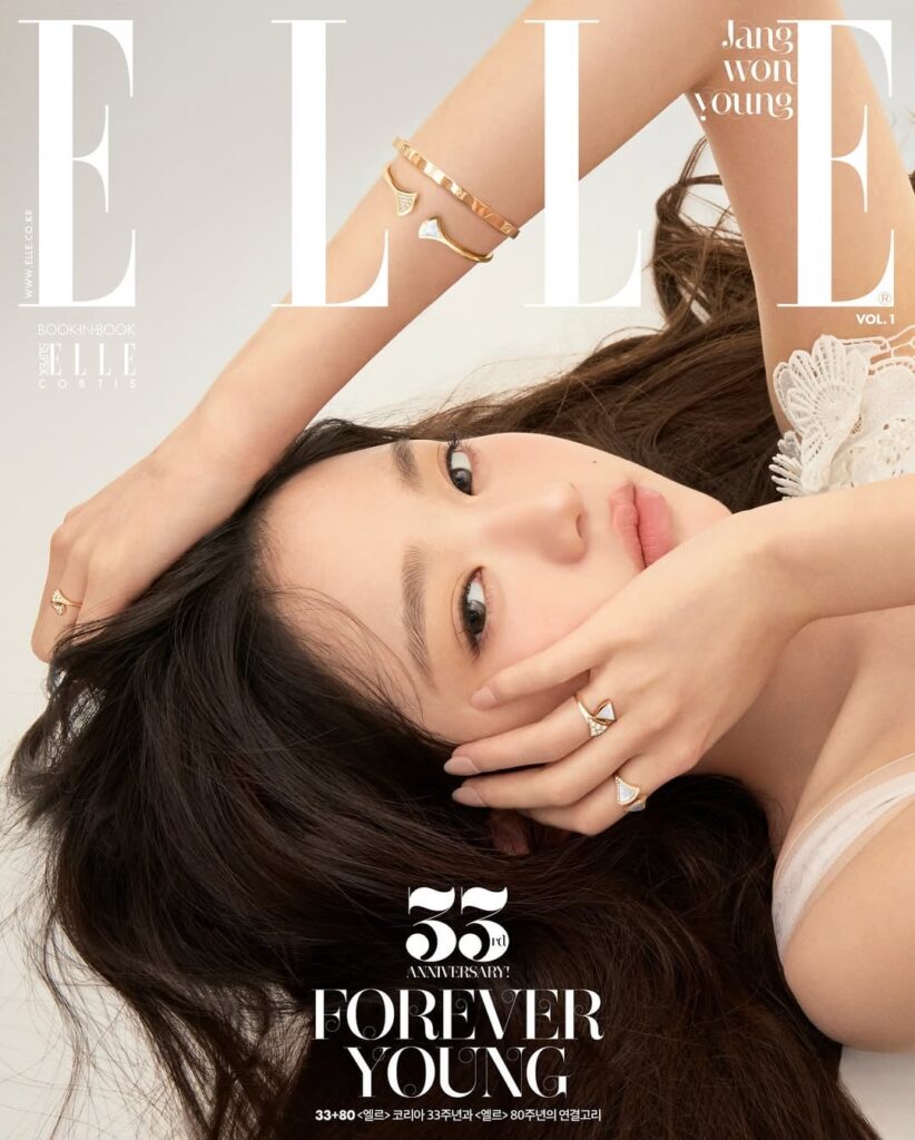251027 تحديث Wonyoung على Instagram - ELLE Korea x BVLGARI (غلاف إصدار نوفمبر 2025 ومعاينة مصورة)