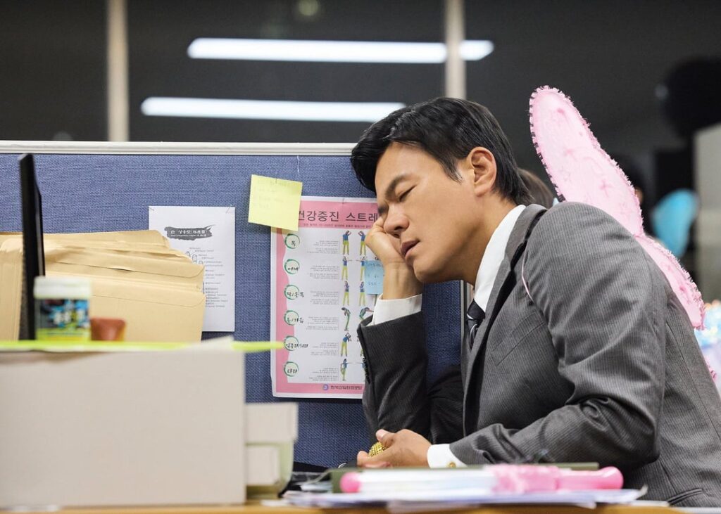 JY Park - "Happy Hour (Commute Home) (مع كوون جيناه)" مكتب الصور التشويقية