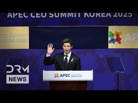 RM (BTS) - خطاب كامل في قمة الرؤساء التنفيذيين لمنظمة التعاون الاقتصادي لآسيا والمحيط الهادئ (APEC) في كوريا الجنوبية 2025 (251029) [ENG]