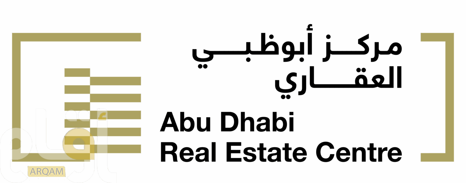 مركز أبوظبي العقاري يطلق رحلة رقمية متكاملة للبيع والشراء