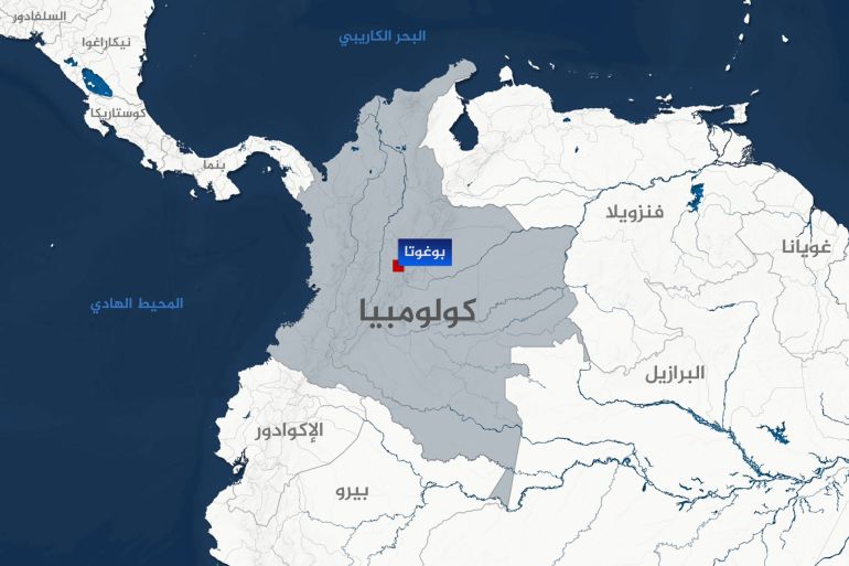 خريطة دولة كولومبيا