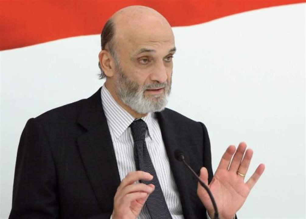 جعجع عن بري: كيف يسمح لنفسه؟!