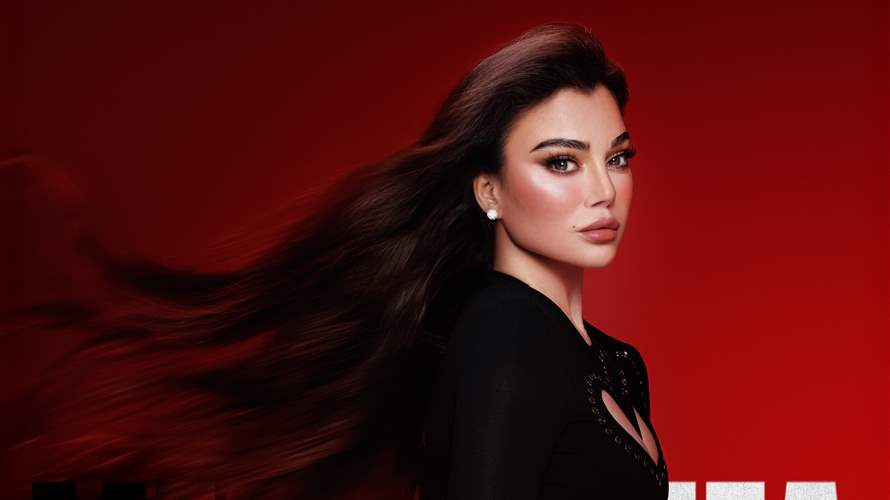 هيفاء وهبي تطرح الجزء الأوّل من ألبوم "ميجا هيفا" - LBCI Lebanon