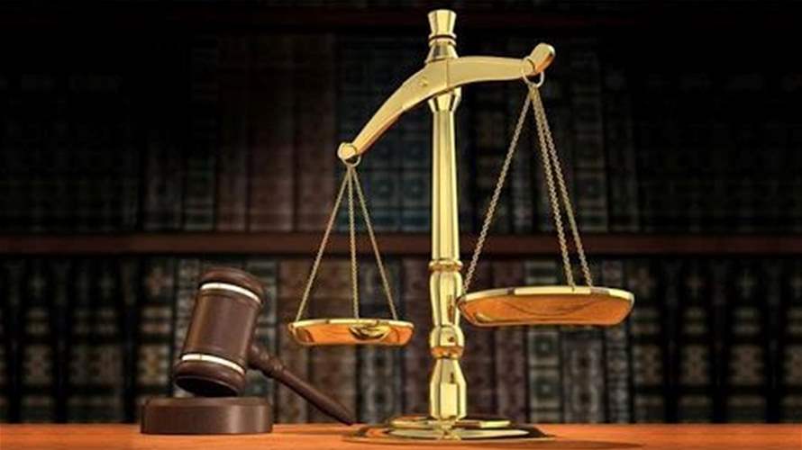 مفوض الحكومة تسلّم محاضر التحقيقات الأولية مع فضل شاكر والجلسة الأولى لمحاكمته متوقعة الأسبوع المقبل – LBCI Lebanon مفوض الحكومة تسلّم محاضر التحقيقات الأولية مع فضل شاكر والجلسة الأولى لمحاكمته متوقعة الأسبوع المقبل - LBCI Lebanon