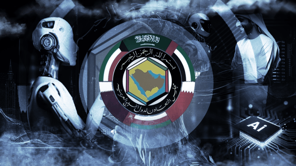 سكينة المشيخص's avatar