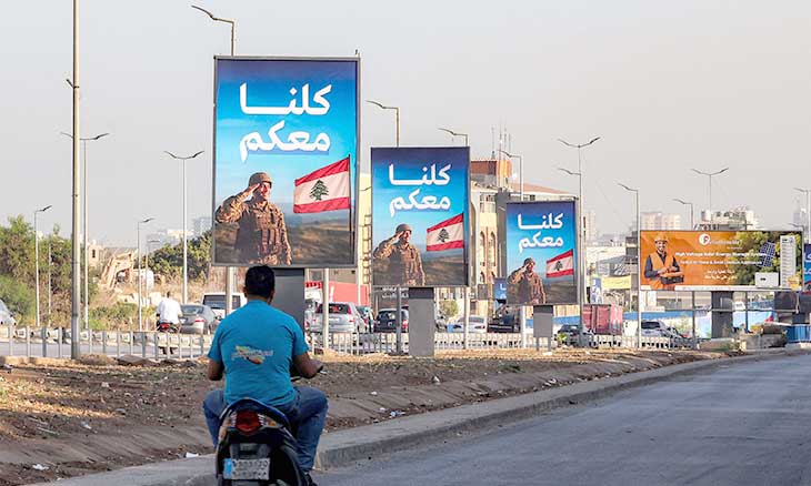 إحباط «مخطط إرهابي» في ذكرى نصر الله وتوقيف 32 شخصاً مشتبهاً بالعمالة مع العدو إحباط «مخطط إرهابي» في ذكرى نصر الله وتوقيف 32 شخصاً مشتبهاً بالعمالة مع العدو