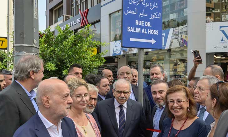 جلسة مفصلية لمجلس الوزراء اليوم و «حزب الله» يحذّر من حل جمعية «رسالات»‏