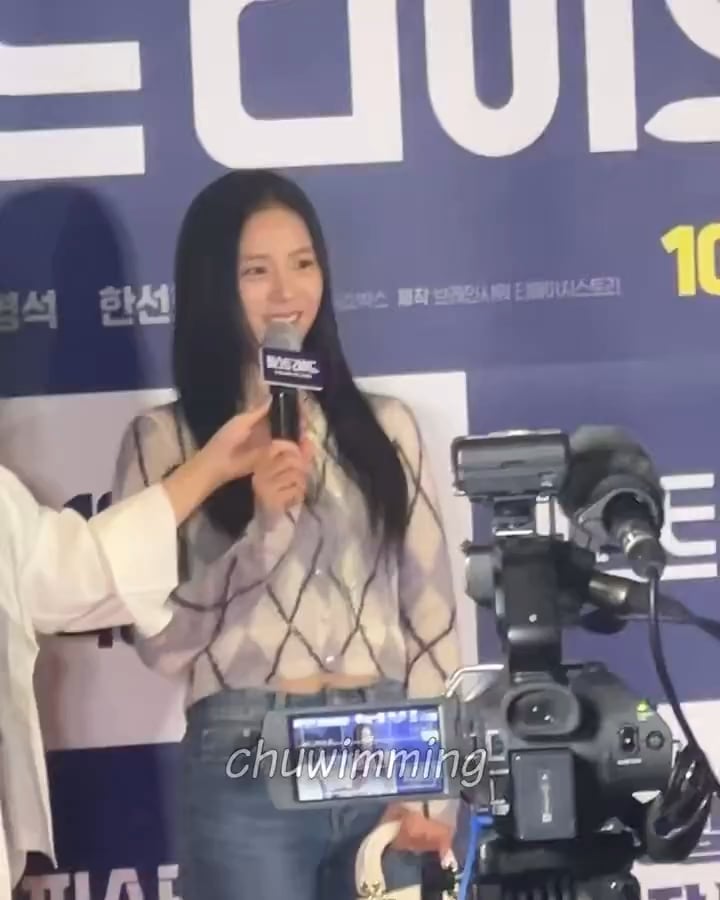 251027 العرض الأول لكبار الشخصيات لفيلم Jisoo @ The First Ride في سيول