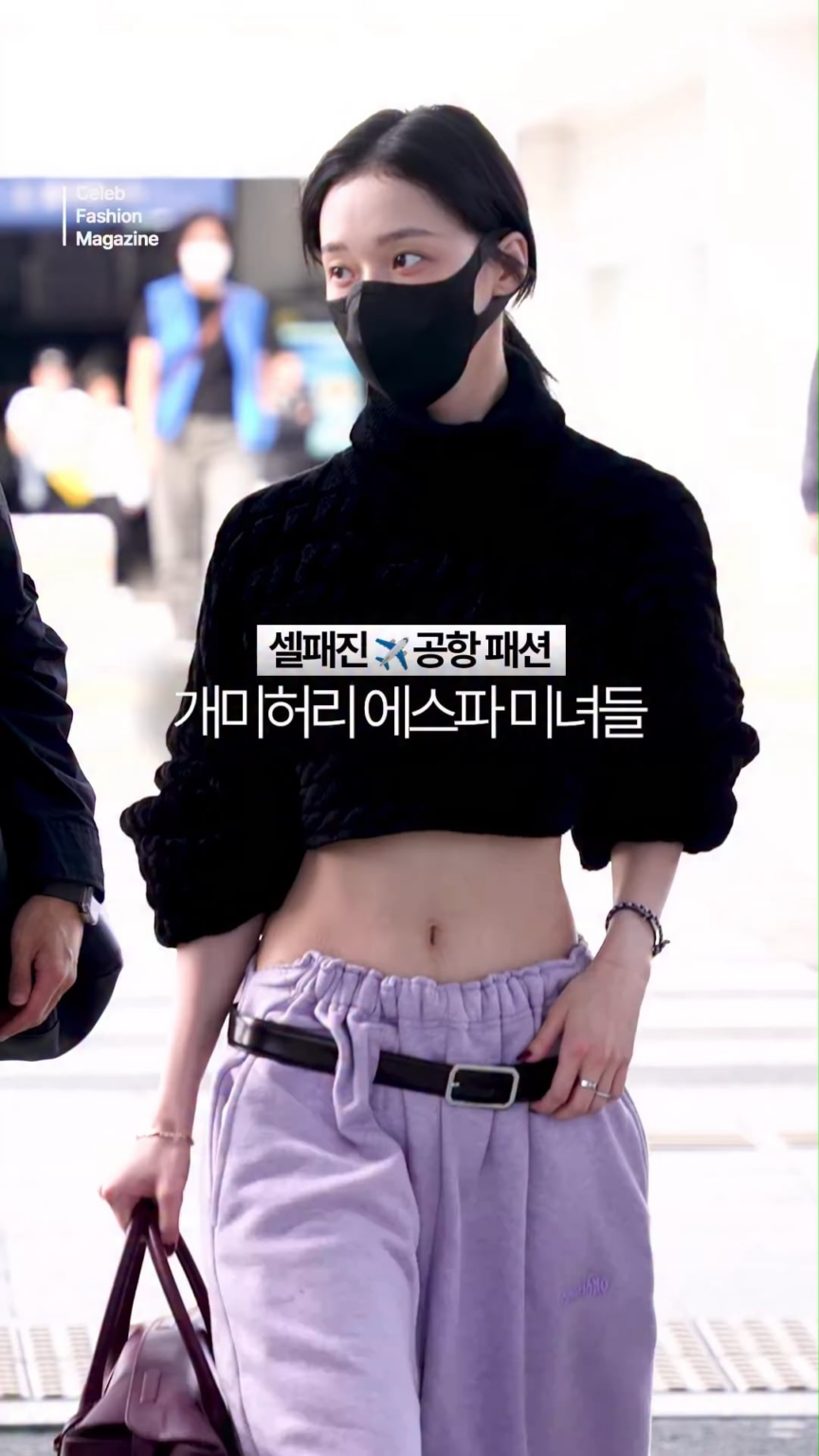 251002 Celeb Fashion Magazine Instagram Update with Aespa