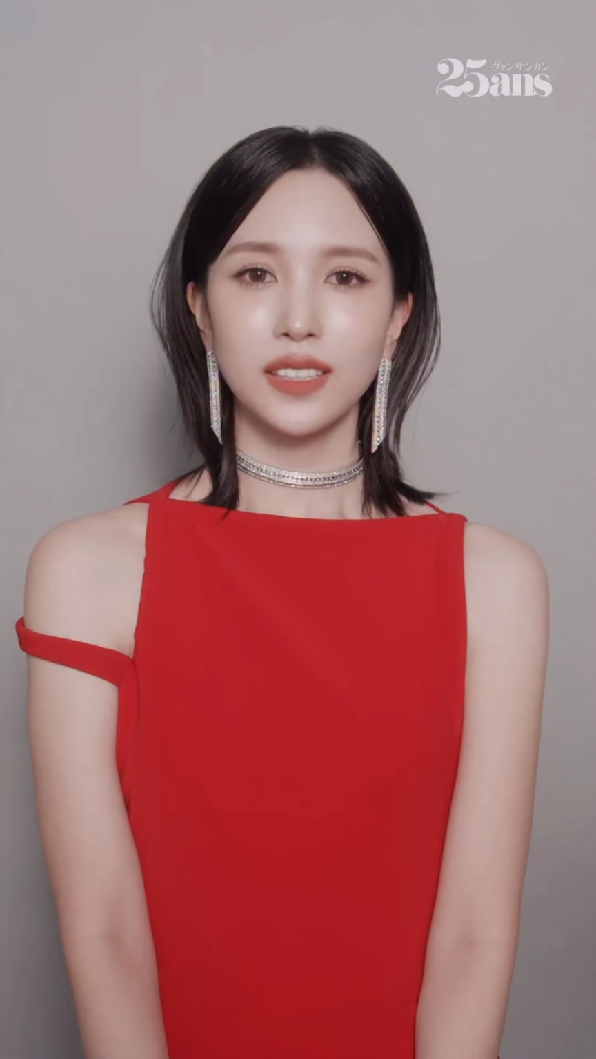 251028 25ansJP تحديث Instagram - "مينا من TWICE تظهر على غلاف عدد ديسمبر من مجلة 25ans للمرة الثانية، وهي ترتدي مجوهرات مذهلة من بوشرون ✨ [...]"