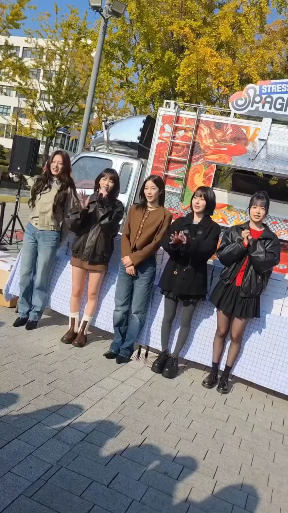 251029 تحديث الانستقرام مع LEAPHIM