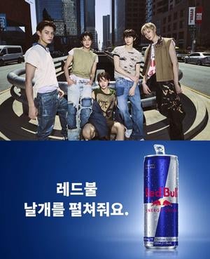 أعلنت Cortis كأحدث شركاء للعلامات التجارية لـ Red Bull وستؤدي أداءً في The Red Bull Dance World World في لوس أنجلوس في 11 أكتوبر