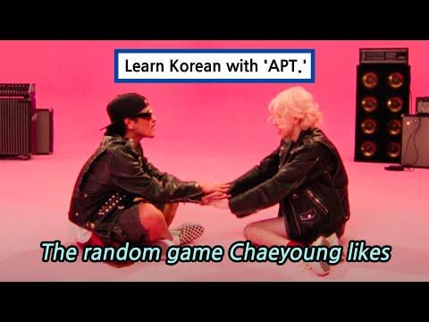 إذا كنت تريد أن تغني Rosé & Bruno Mars 'Apt. بشكل مثالي ، يحطم هذا الفيديو كل ما تحتاجه: ترجمة مفصلة ، دليل نطق سهل ، ومعنى كل كلمة.