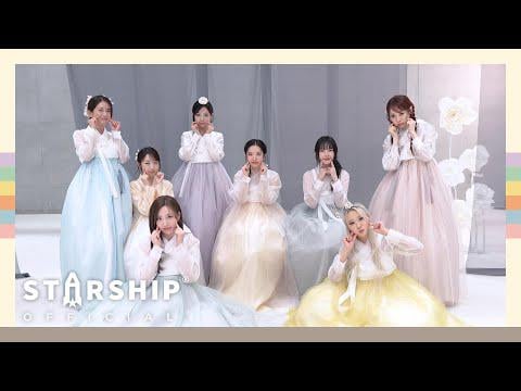 WJSN - 2025 تحيات Chuseok (مقطع خاص) (251005)