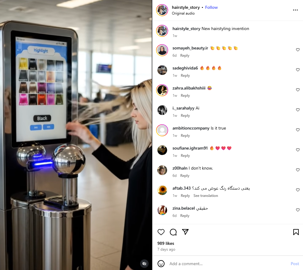 لقطة من الفيديو المنشور في حساب hairstyle_story في انستغرام في 9 تشرين الاول 2025