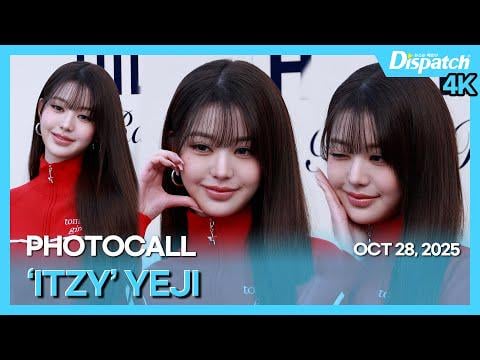 251028 وونيونغ - جلسة تصوير في حدث "The Hilfiger Racing Club" لـ Tommy Hilfiger في سيول