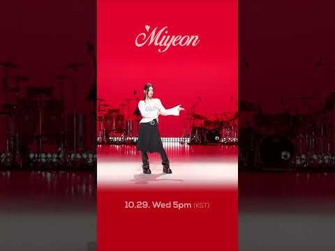 251029، إنه البث المباشر التالي ❤️ مييون تشويق