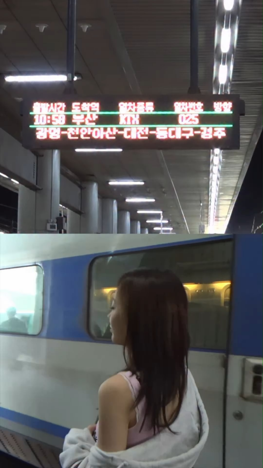 251030 تحديث تيك توك aespa مع جيزيل - رحلة عيد ميلاد إلى بوسان !! 🎂💐