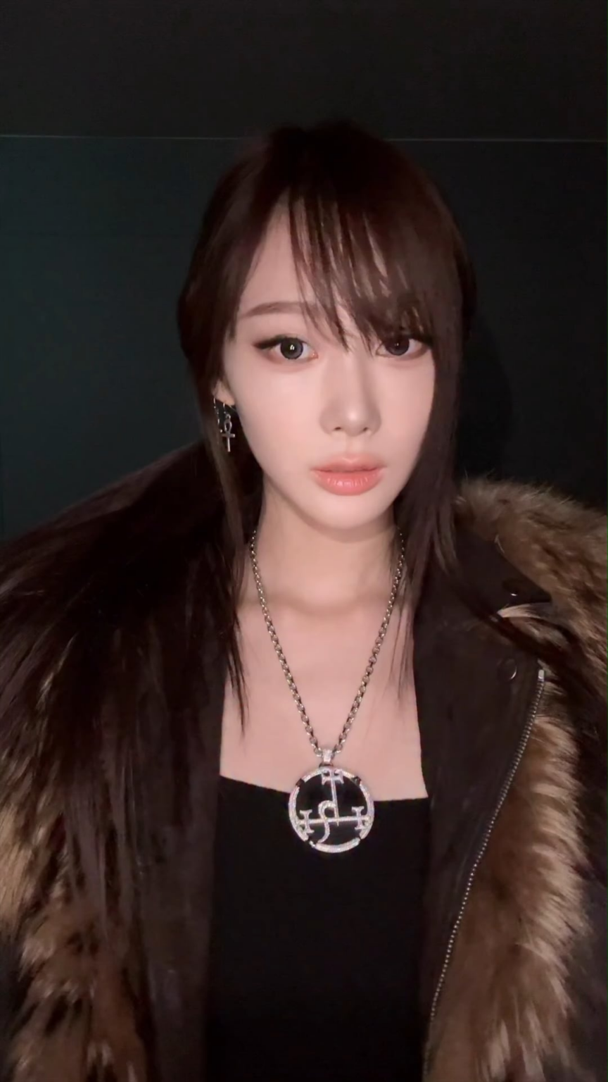 251030 تحديث aespa TikTok مع جيزيل - أعرف