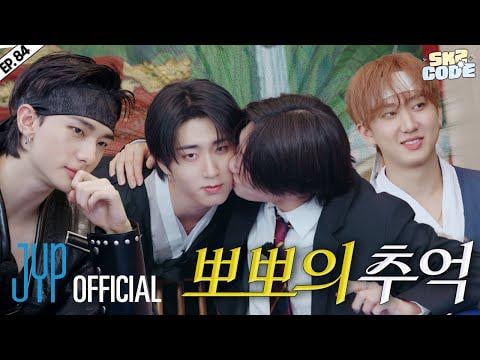 Stray Kids - Skz Code Episode 84: Splash Splash Chuseok #2 (251008) [ENG SUB])