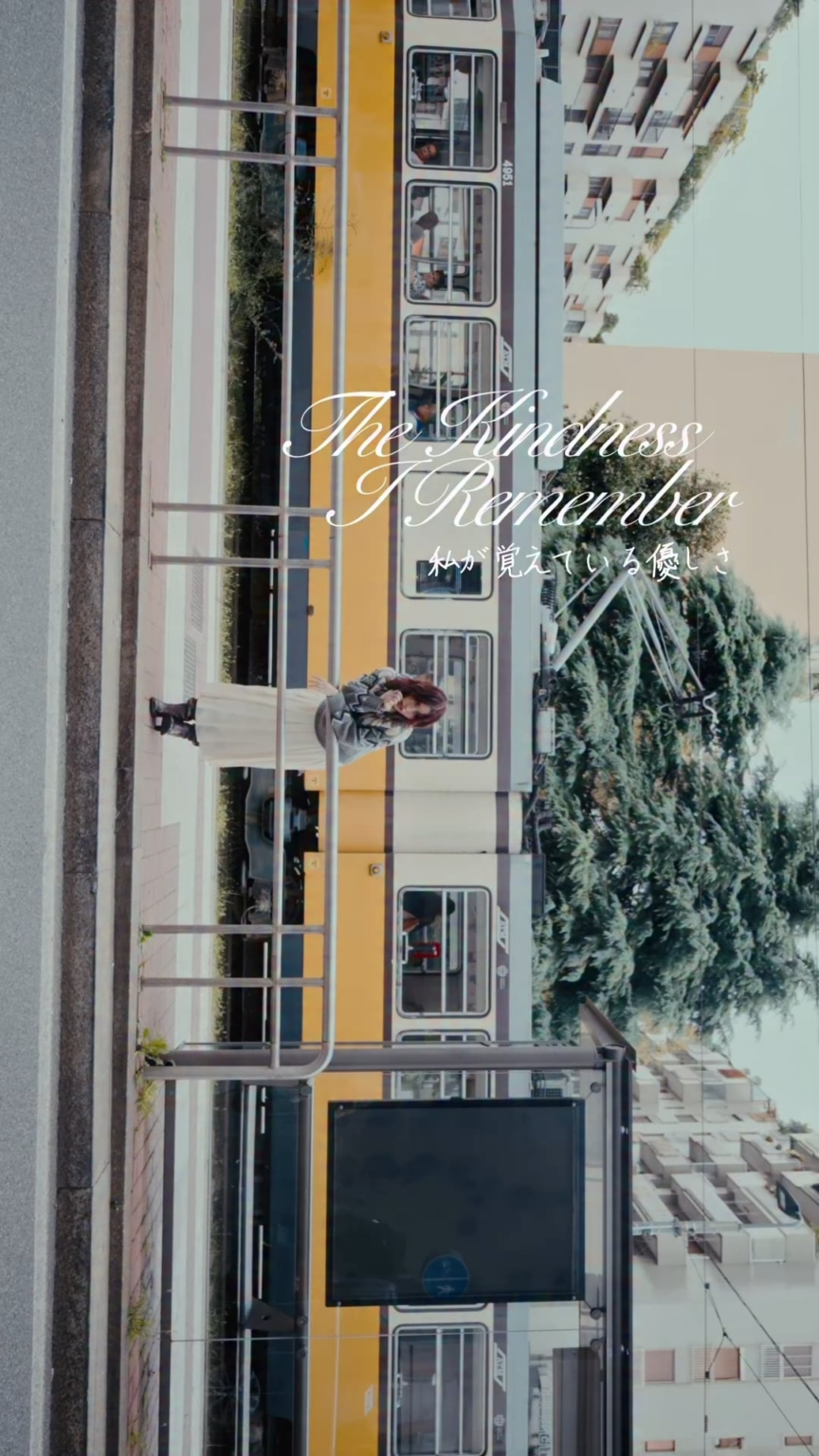 251031 تحديث Elle Korea Instagram - مشروع  الرقمي "D Edition" عبارة عن سلسلة غلاف خاصة تم إنشاؤها للاتصال والتواصل بشكل أوثق مع جمهورنا الرقمي. نجم الغلاف الجديد: MOMO من TWICE، مع Onitsuka Tiger. اكتشف أسلوبها الراقي وسحرها السهل.