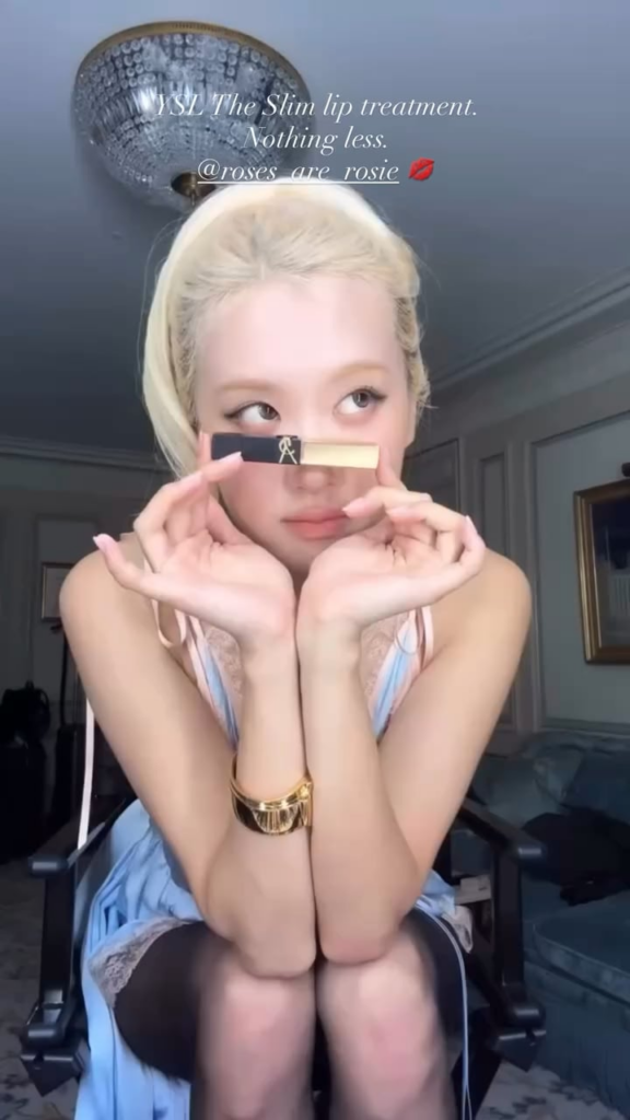 الورد من أجل جمال YSL