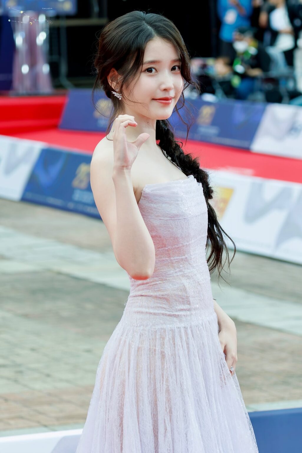 iu iu