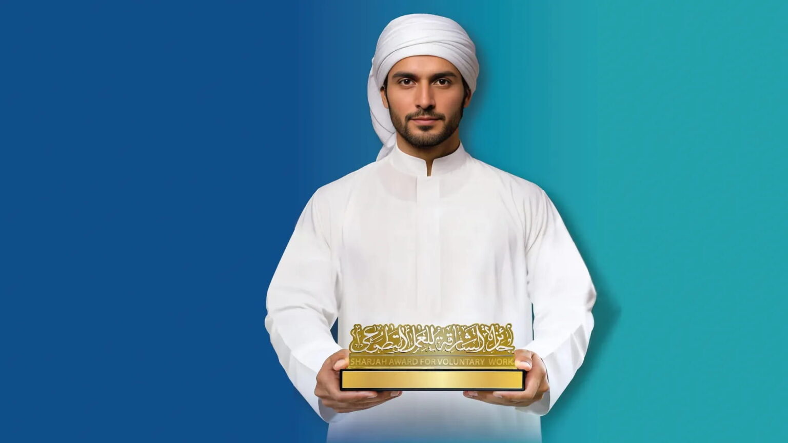 مجلس أمناء جائزة الشارقة للعمل التطوعي يناقش تطوير أعمال الجائزة