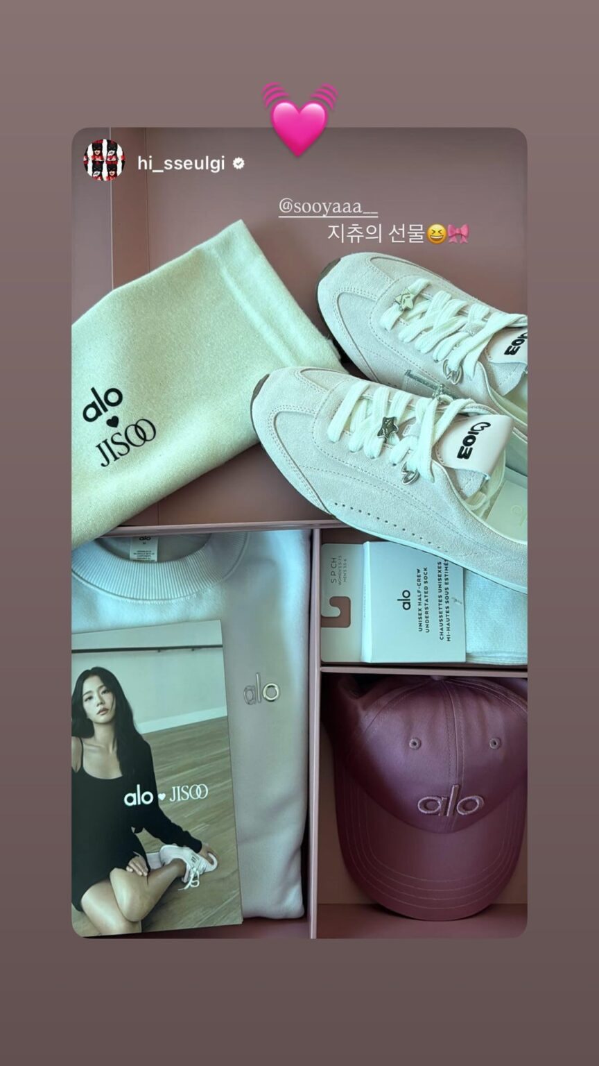 251027 تحديث قصة جيسو على IG