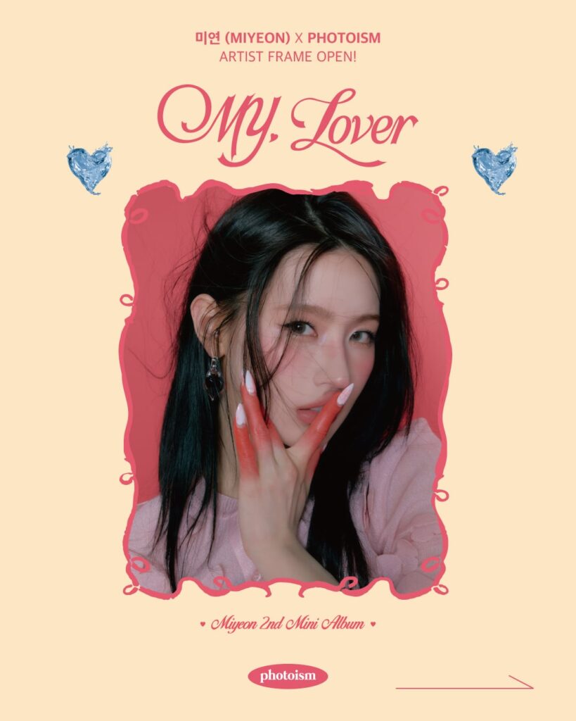 ألبوم مييون المصغر الثاني [MY, Lover] إطار الفنان PHOTOISM X MIYEON