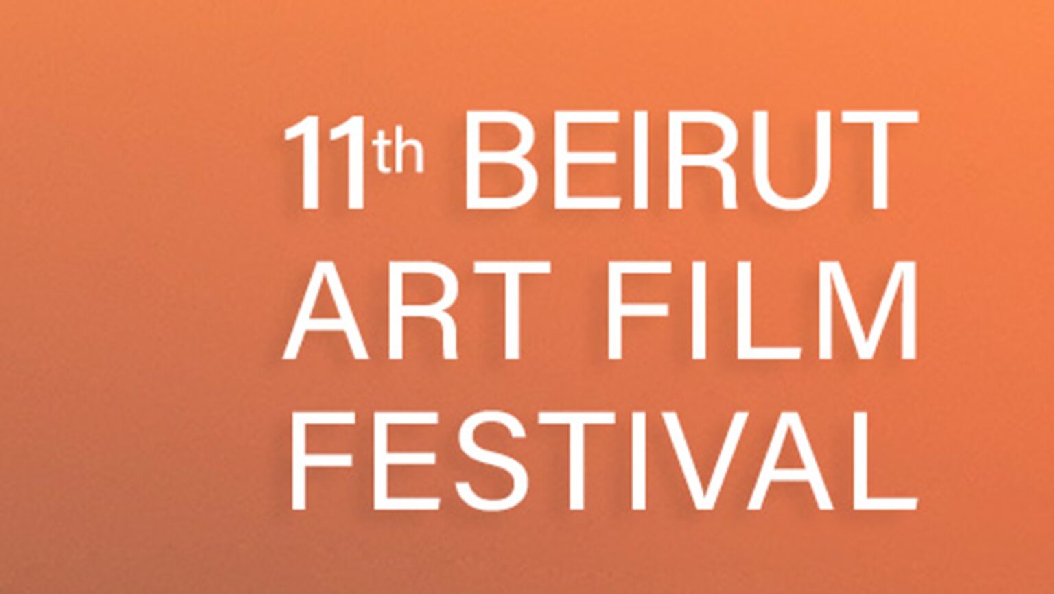 الإنسان” عنواناً لمهرجان بيروت للأفلام الفنية 2025”