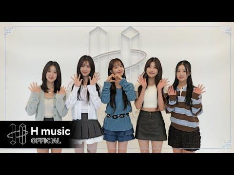 Wooah - 2025 تحيات Chuseok (251005)