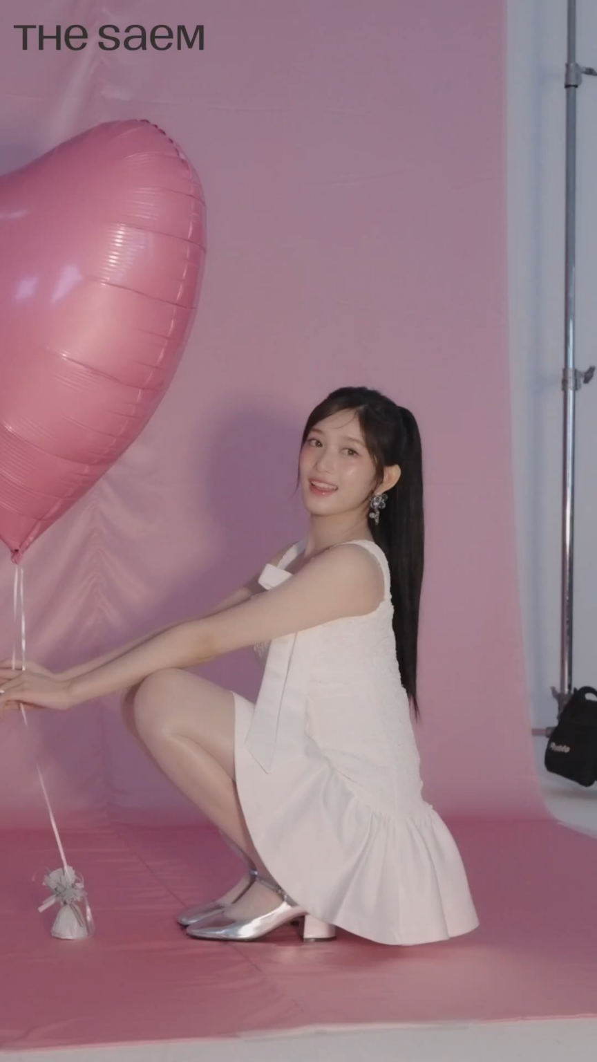 251027 تحديث SAEM على تويتر مع Leeseo