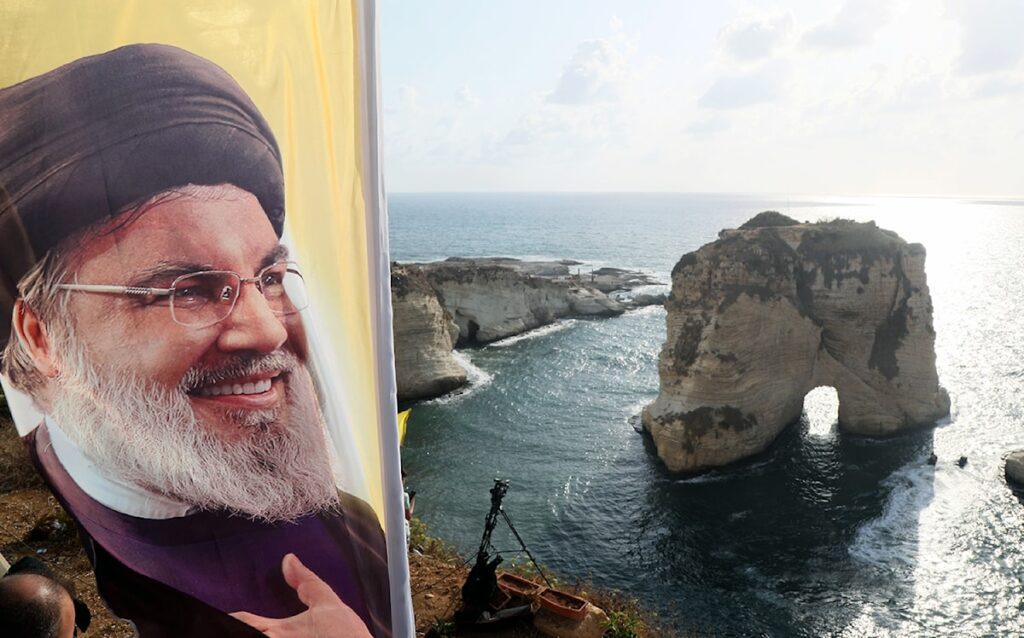 فرمان عثماني للحكم على «رسالات» – جريدة الأخبار فرمان عثماني للحكم على «رسالات» - جريدة الأخبار