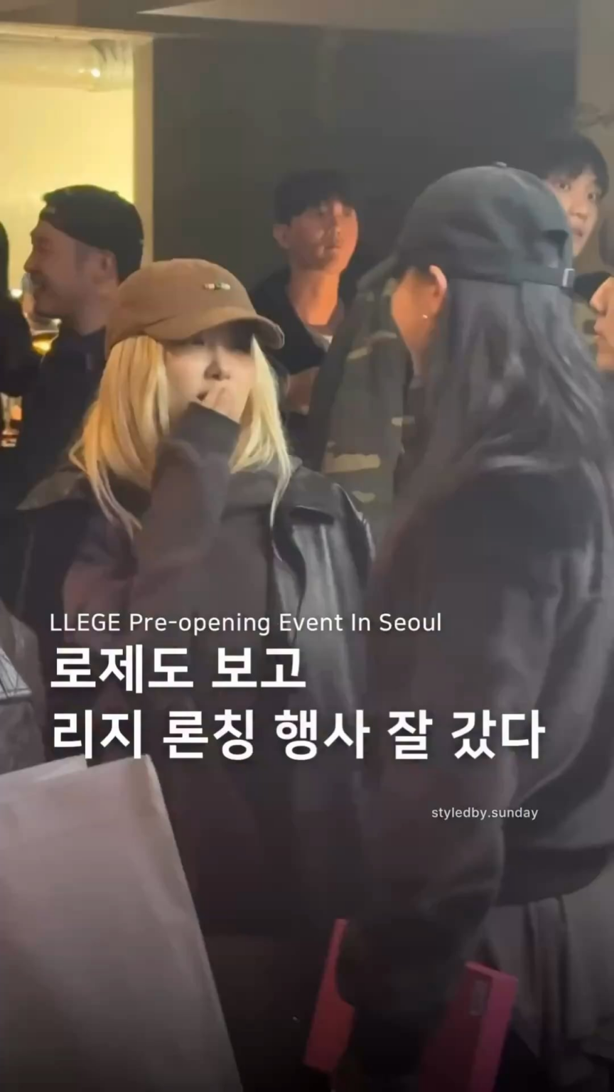 251029 حدث ما قبل الافتتاح لـRosé @ LLEGE في سيول