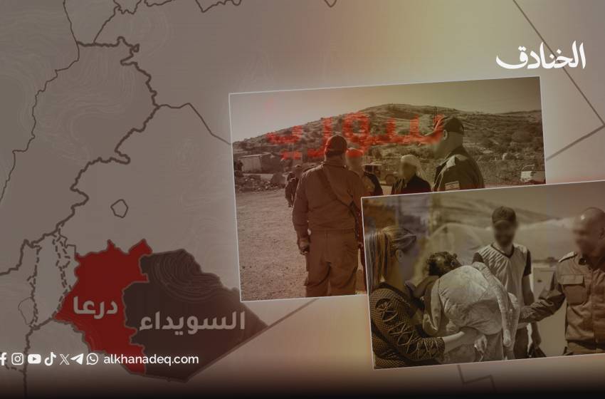 الاحتلال الإسرائيلي يستثمر في أزمات دروز سوريا